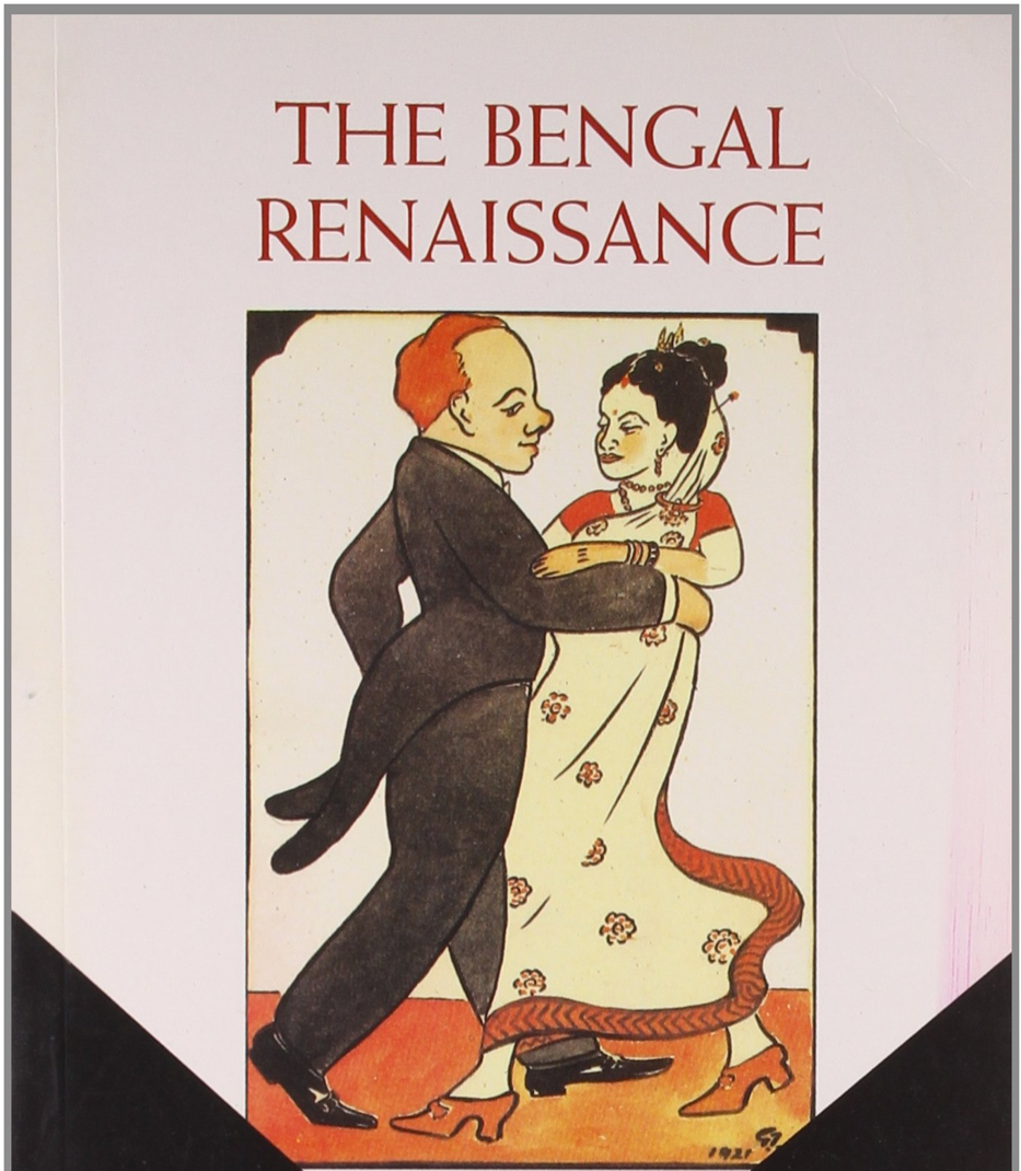 রেনেসাঁস, পাশ্চাত্য শিক্ষা ও বঙ্গীয় মুসলমান সমাজ