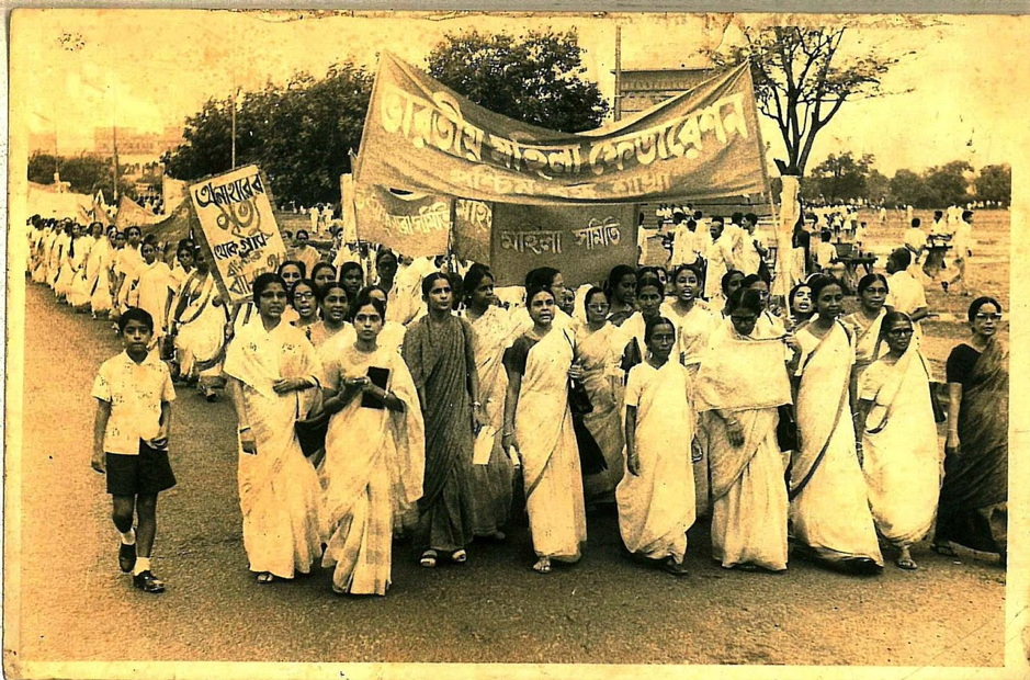 অধিকার অর্জনে উদ্বাস্তু বাঙালি নারীর প্রতিরোধ আন্দোলন:  প্রেক্ষিত পশ্চিমবঙ্গ (১৯৪৭-১৯৭৭)